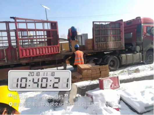 欧博·(allbet)官方网站