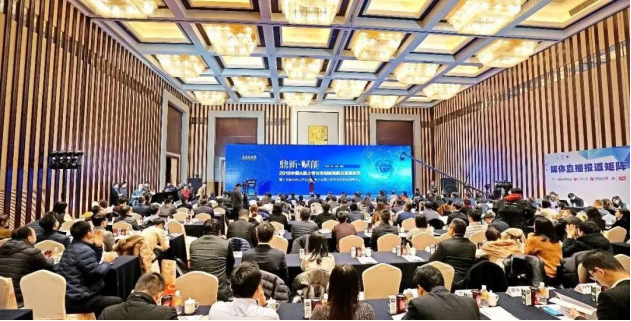 欧博·(allbet)官方网站