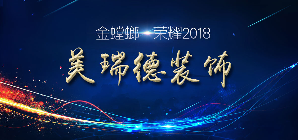 欧博·(allbet)官方网站