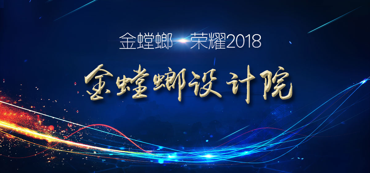 欧博·(allbet)官方网站