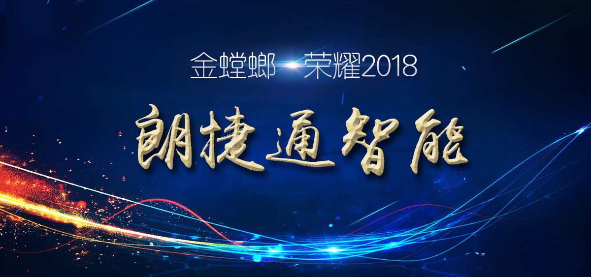 欧博·(allbet)官方网站