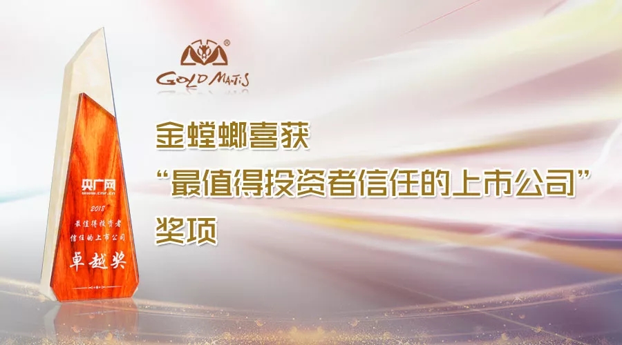 欧博·(allbet)官方网站