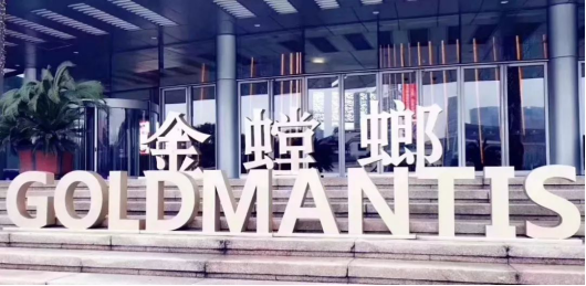 欧博·(allbet)官方网站