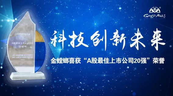 欧博·(allbet)官方网站