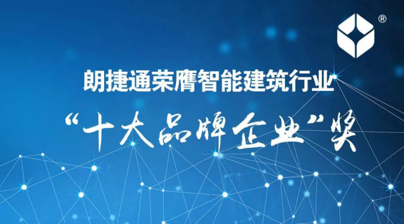 欧博·(allbet)官方网站