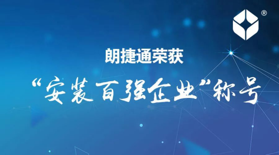 欧博·(allbet)官方网站