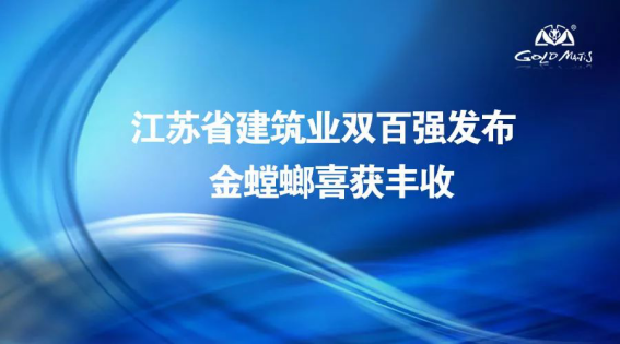 欧博·(allbet)官方网站