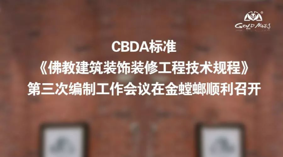 欧博·(allbet)官方网站