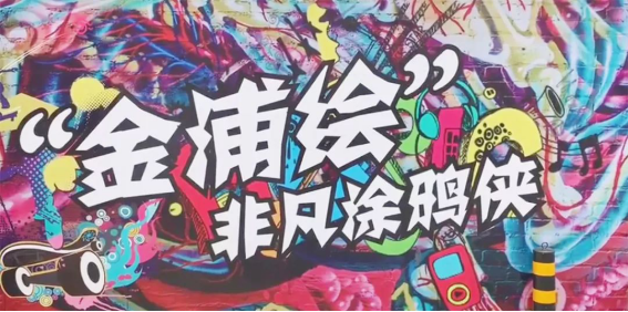 欧博·(allbet)官方网站