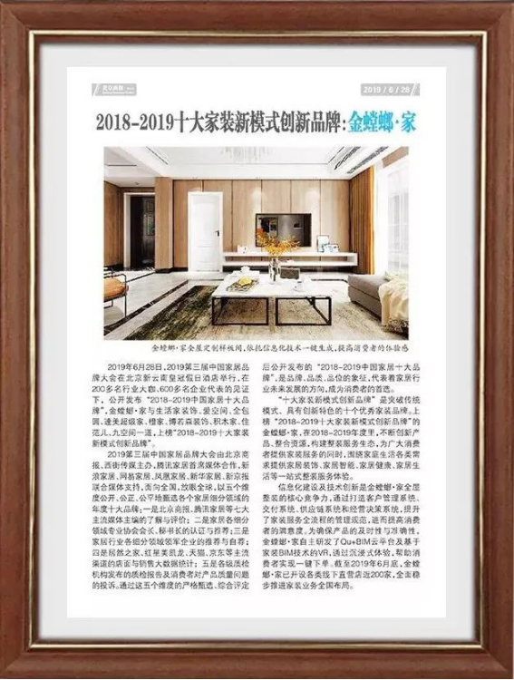 欧博·(allbet)官方网站