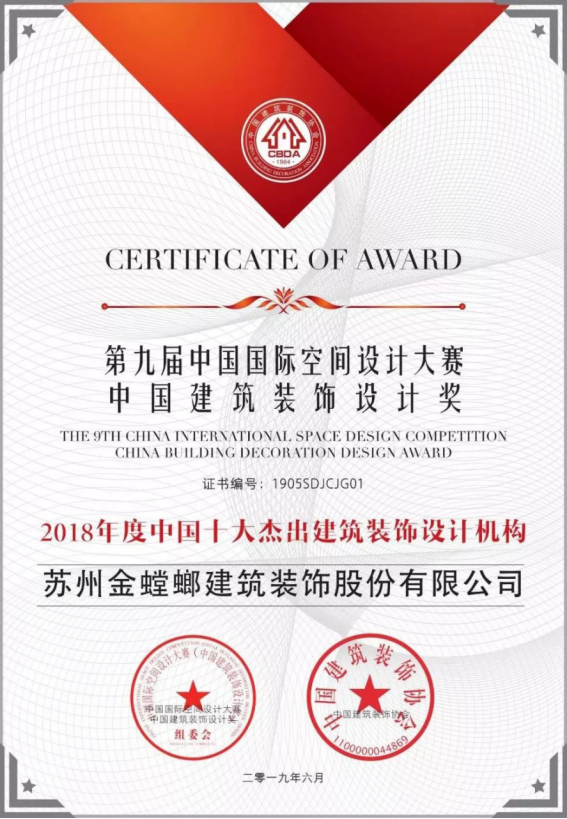 欧博·(allbet)官方网站