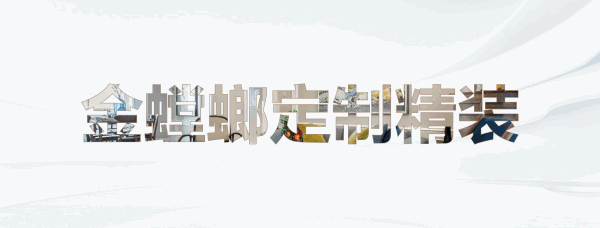 欧博·(allbet)官方网站