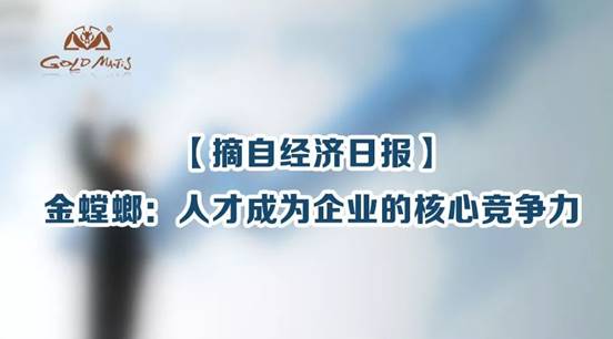 欧博·(allbet)官方网站