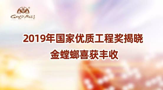 欧博·(allbet)官方网站