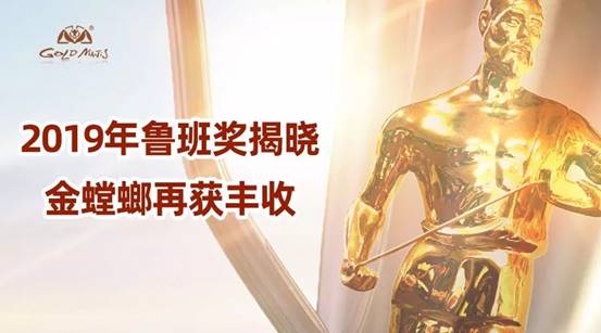 欧博·(allbet)官方网站