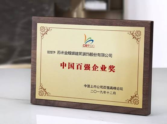 欧博·(allbet)官方网站