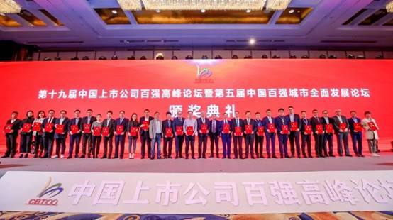 欧博·(allbet)官方网站