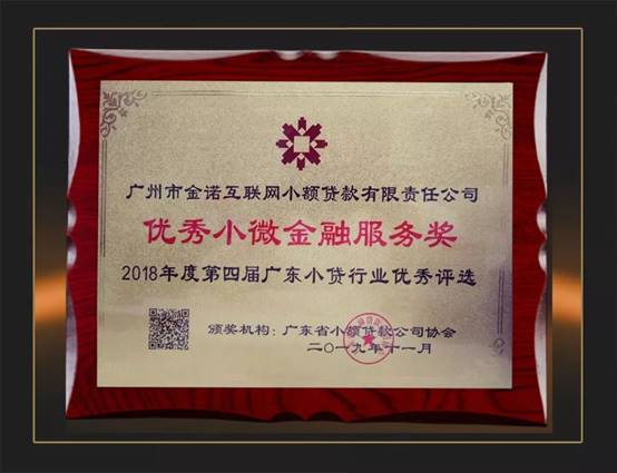 欧博·(allbet)官方网站