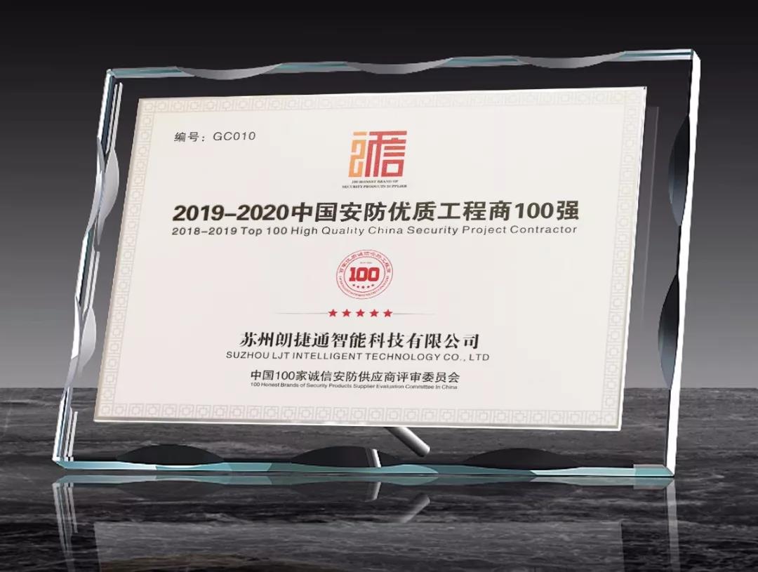 欧博·(allbet)官方网站