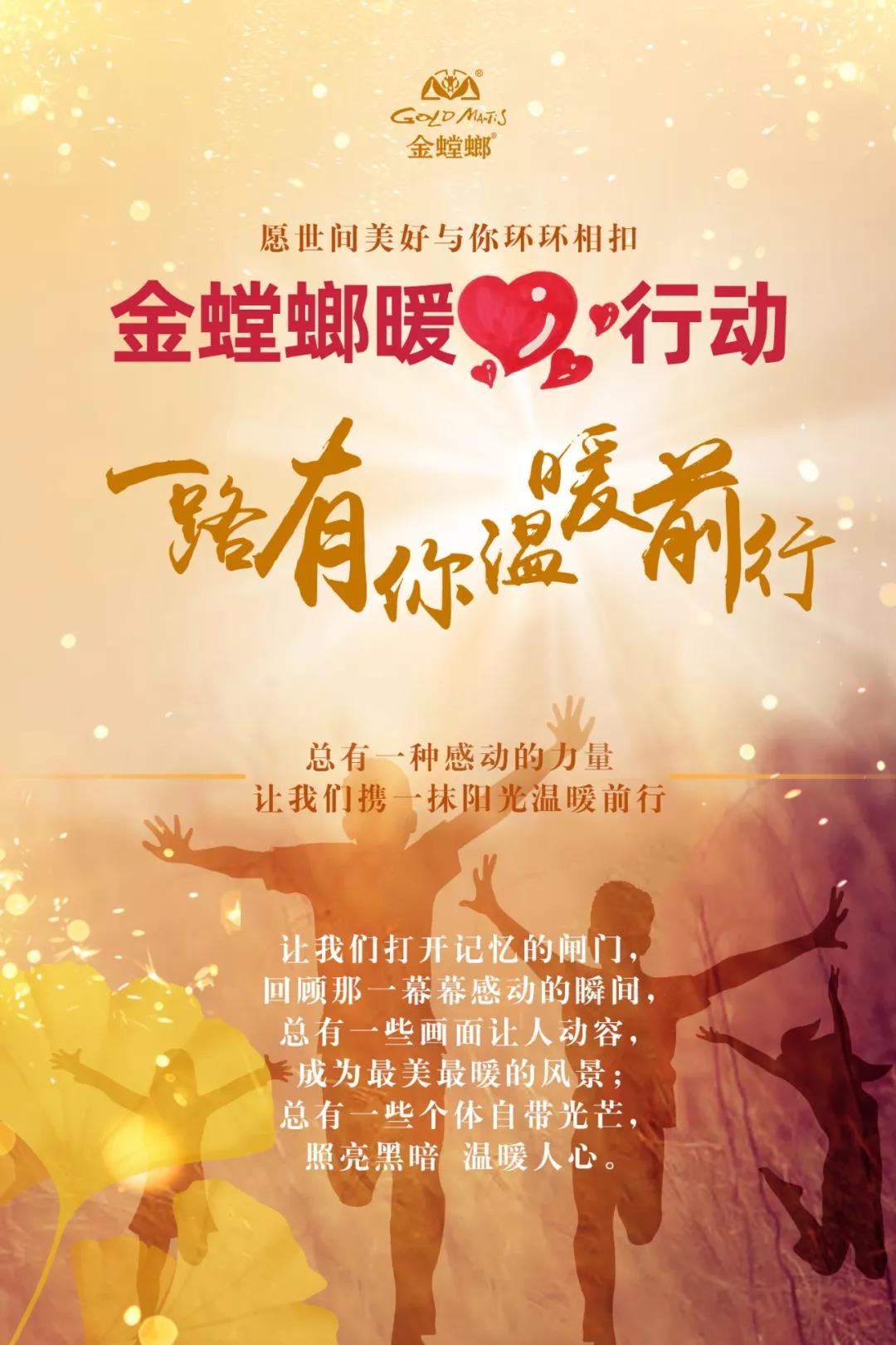 欧博·(allbet)官方网站