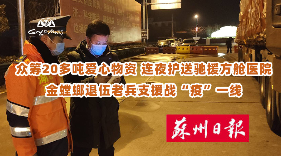 欧博·(allbet)官方网站