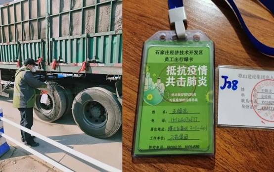 欧博·(allbet)官方网站