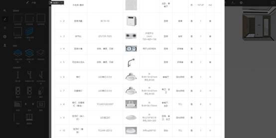 欧博·(allbet)官方网站