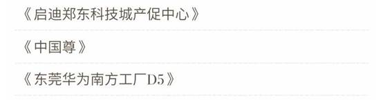 欧博·(allbet)官方网站