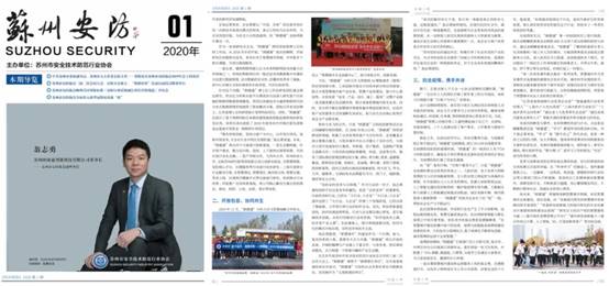 欧博·(allbet)官方网站