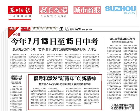 欧博·(allbet)官方网站