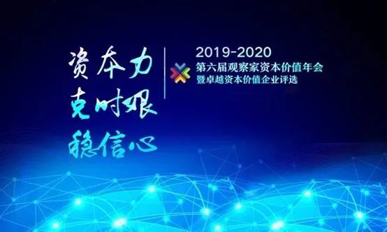 欧博·(allbet)官方网站