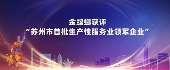 欧博·(allbet)官方网站