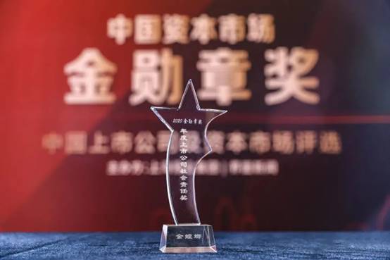 欧博·(allbet)官方网站