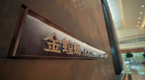 欧博·(allbet)官方网站