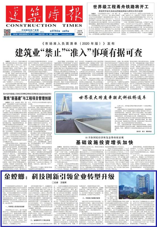 欧博·(allbet)官方网站