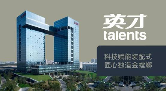 欧博·(allbet)官方网站