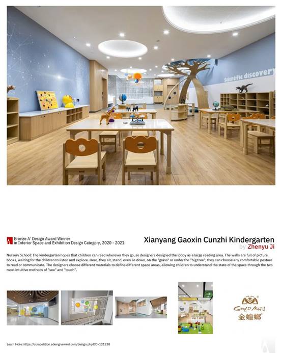 欧博·(allbet)官方网站