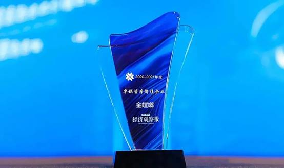 欧博·(allbet)官方网站