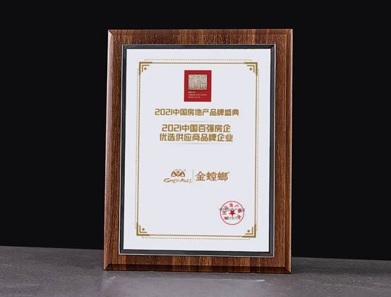 欧博·(allbet)官方网站