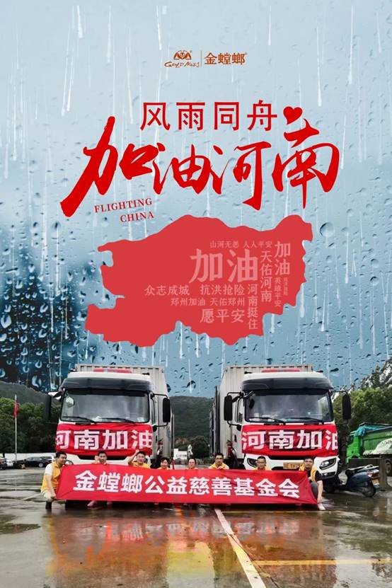 欧博·(allbet)官方网站