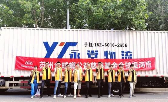 欧博·(allbet)官方网站