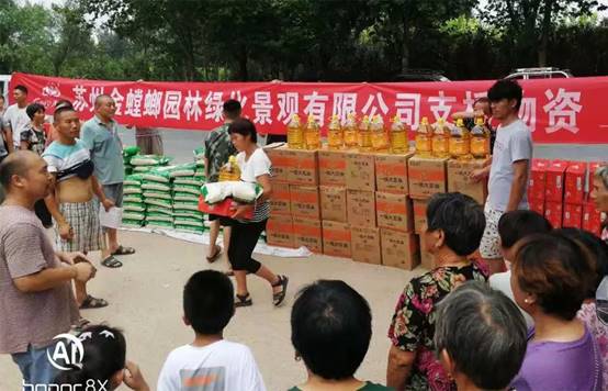 欧博·(allbet)官方网站