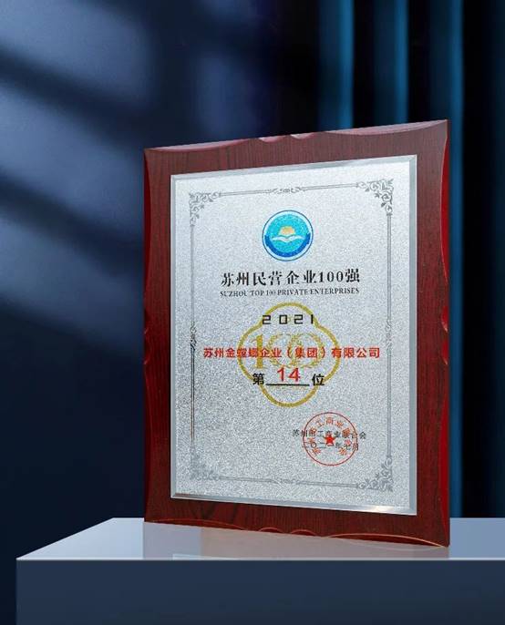 欧博·(allbet)官方网站