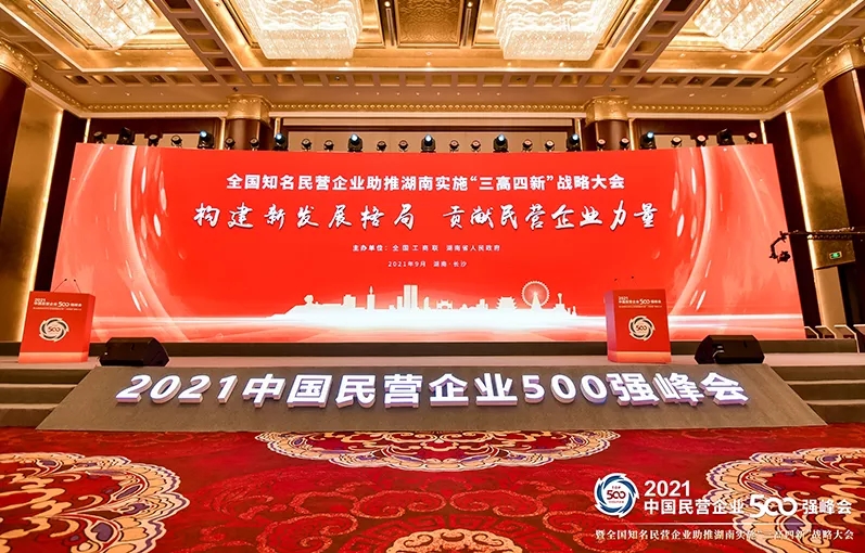 欧博·(allbet)官方网站