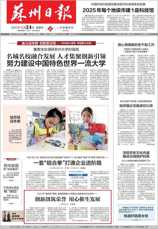 欧博·(allbet)官方网站