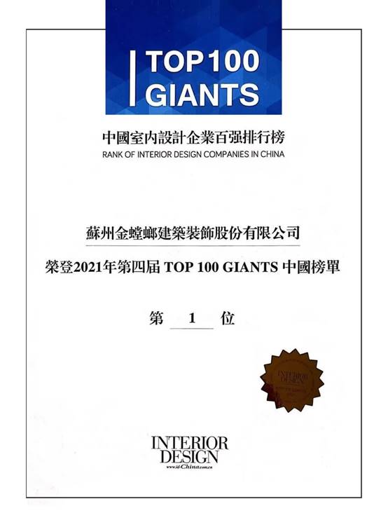 欧博·(allbet)官方网站