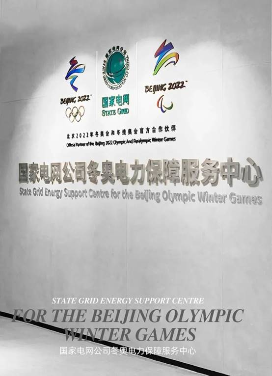 欧博·(allbet)官方网站