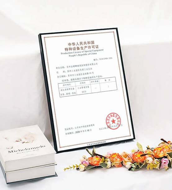 欧博·(allbet)官方网站