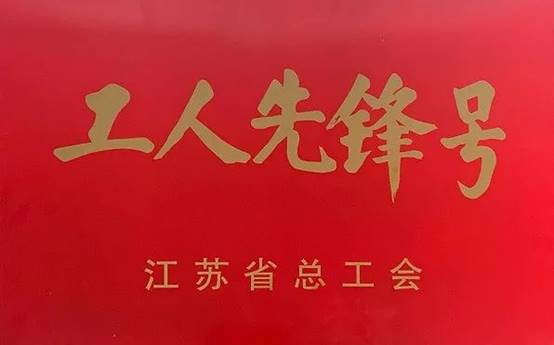 欧博·(allbet)官方网站