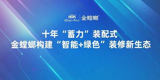 欧博·(allbet)官方网站